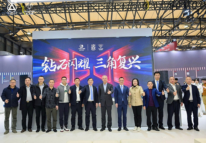  “金年会官方网站入口-金年会(中国)
”“钻石牌”60年家电老字号惊艳亮相AWE ——致敬经典为传承，国货创新谋复兴